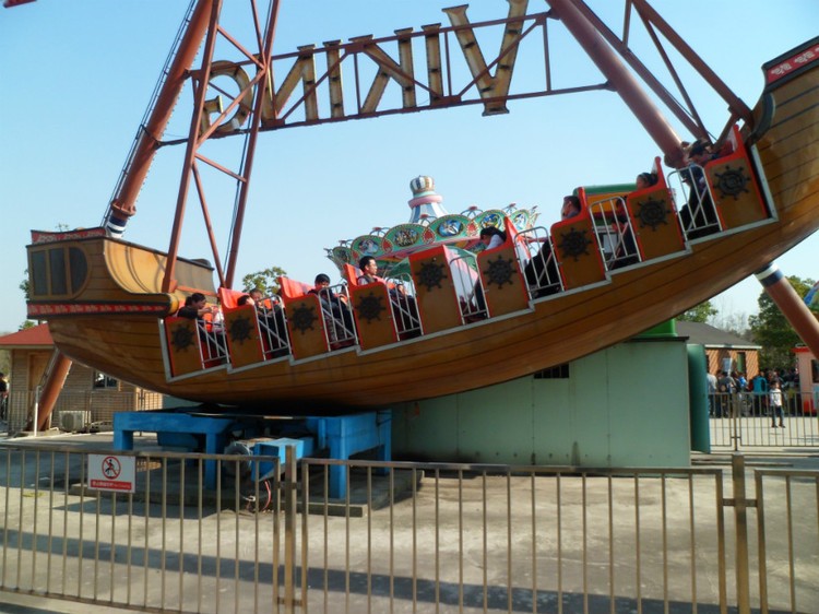三明游乐园海盗船